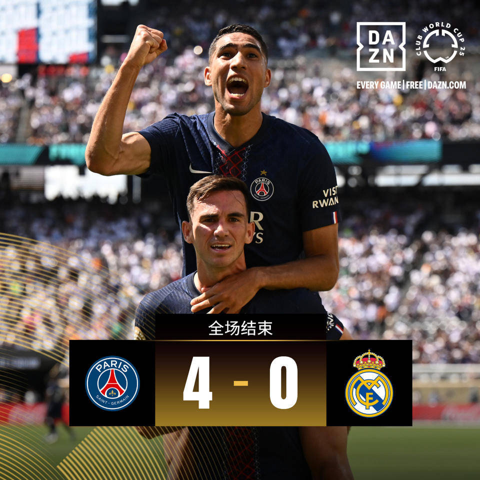 包含国王杯冲刺阶段走向成谜，巴黎圣日耳曼绝杀压哨，气氛紧张，球探报告显示潜力的词条